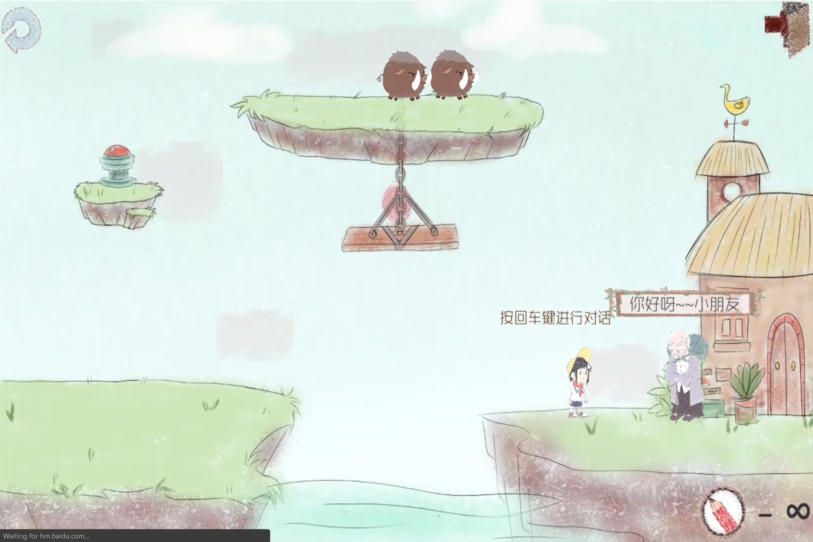 image-20200619225837813